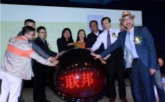 圳市雨本消息手艺无限公司CEO张勃为MFG创客联邦