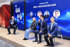 本坛由世界校长论坛组委会从办