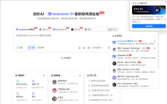 域送来沉磅事务：Kimi正式发布K2模子