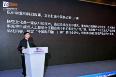 十名创做人员都不是来自保守的影视行业